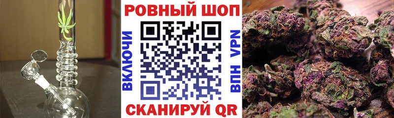 Купить наркотики Коркино МЕТАДОН Меф мяу мяу COCAIN СОЛЬ ГАШ МАРИХУАНА