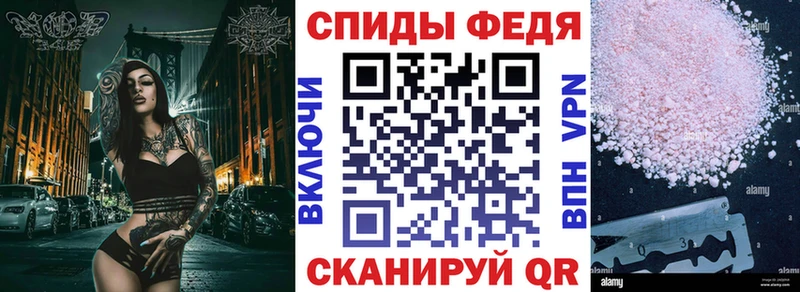 АМФ 98% где найти Коркино