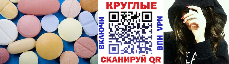 Экстази louis Vuitton  купить   Коркино 