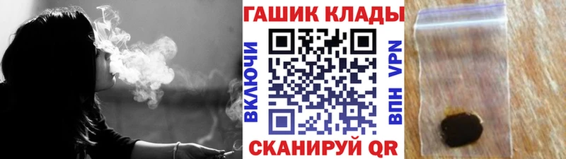 купить   Коркино  omg зеркало  ГАШИШ ice o lator 
