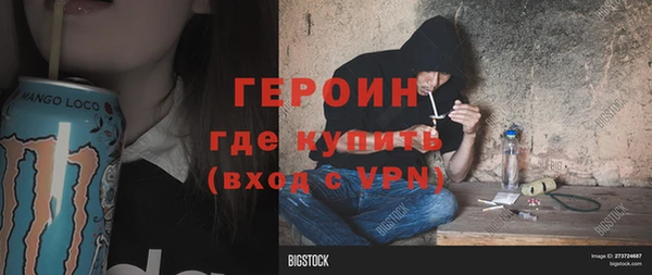 хмурый Белоозёрский