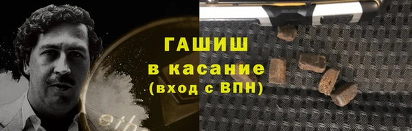 хмурый Белоозёрский