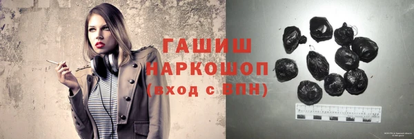 сатива Богданович