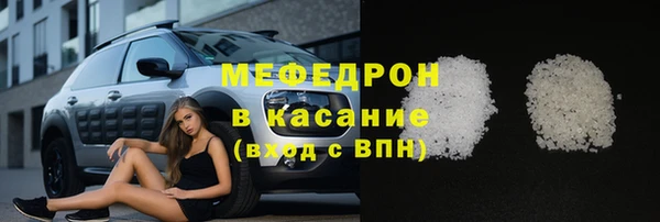 хмурый Белоозёрский