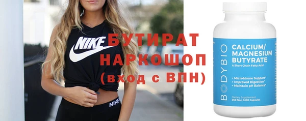 хмурый Белоозёрский