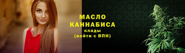 хмурый Белоозёрский