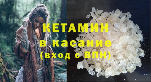 дистиллят марихуана Беломорск