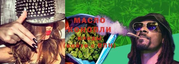 хмурый Белоозёрский