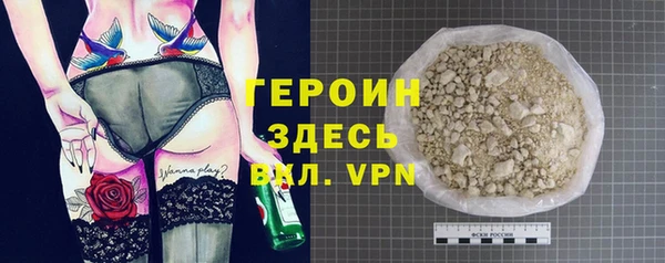 хмурый Белоозёрский