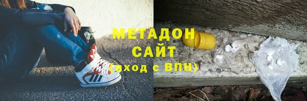 хмурый Белоозёрский