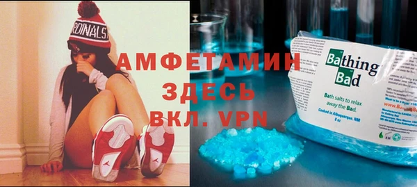 дистиллят марихуана Беломорск