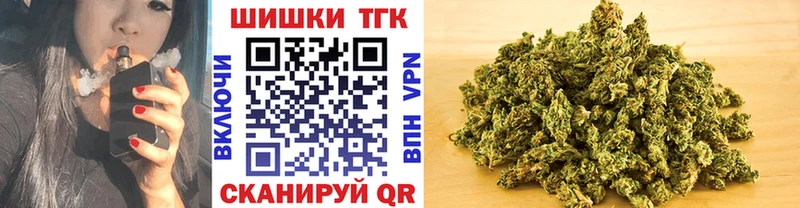 Конопля тримм Коркино